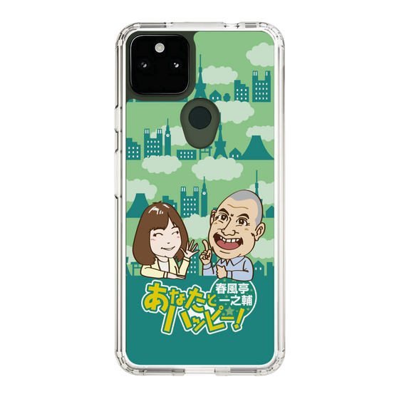 Slim Protection Case［ Nippon Broadcasting System - Ichinosuke Shunputei's Happy Together! B ］