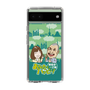 Slim Protection Case［ Nippon Broadcasting System - Ichinosuke Shunputei's Happy Together! B ］