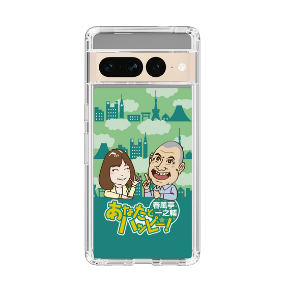 Slim Protection Case［ Nippon Broadcasting System - Ichinosuke Shunputei's Happy Together! B ］