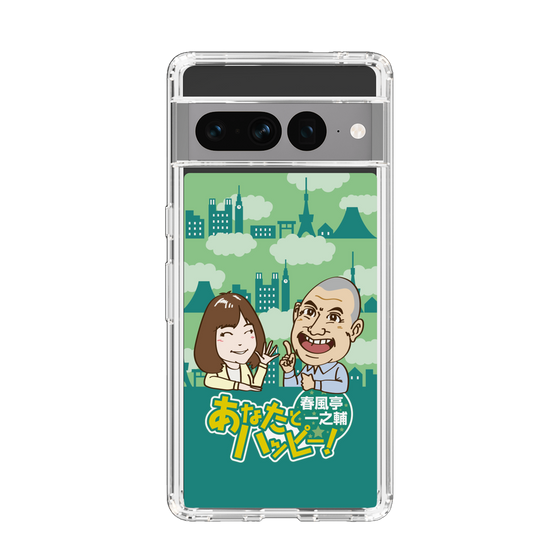 Slim Protection Case［ Nippon Broadcasting System - Ichinosuke Shunputei's Happy Together! B ］