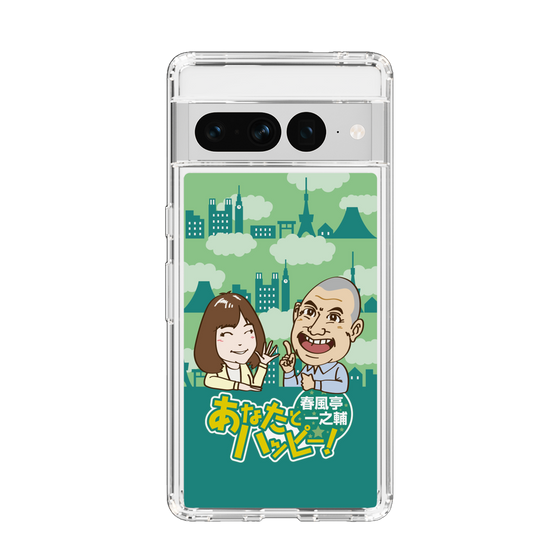 Slim Protection Case［ Nippon Broadcasting System - Ichinosuke Shunputei's Happy Together! B ］