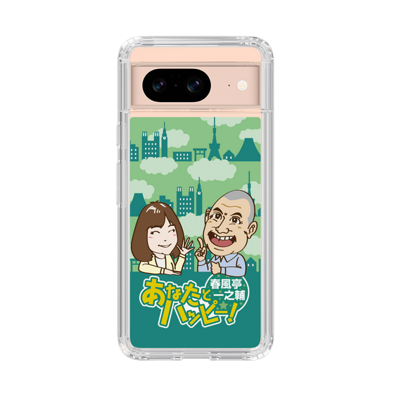 Slim Protection Case［ Nippon Broadcasting System - Ichinosuke Shunputei's Happy Together! B ］