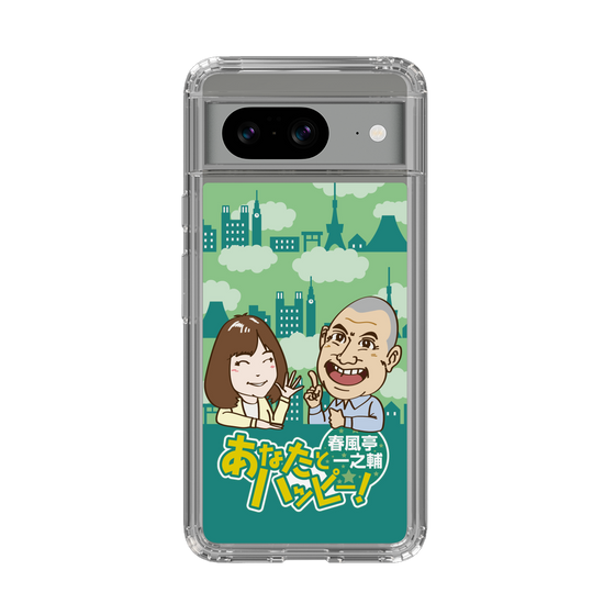 Slim Protection Case［ Nippon Broadcasting System - Ichinosuke Shunputei's Happy Together! B ］