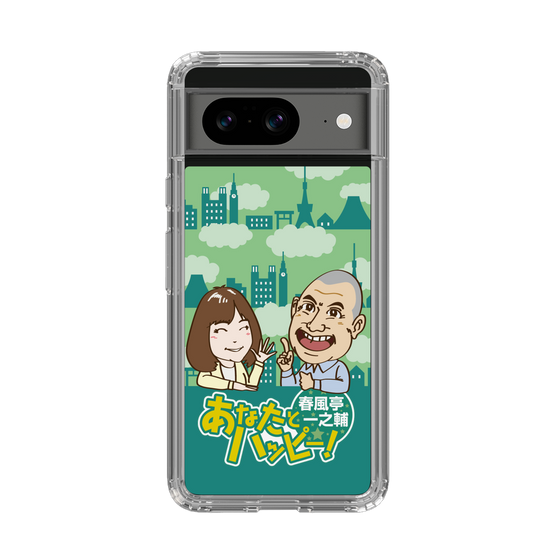 Slim Protection Case［ Nippon Broadcasting System - Ichinosuke Shunputei's Happy Together! B ］