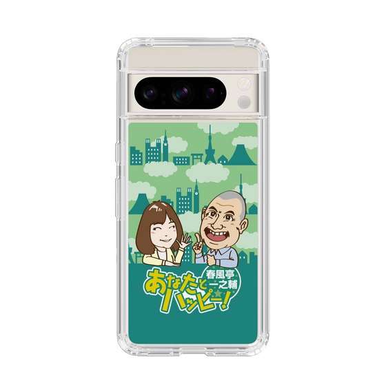 Slim Protection Case［ Nippon Broadcasting System - Ichinosuke Shunputei's Happy Together! B ］