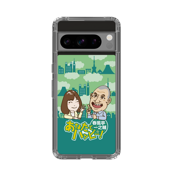 Slim Protection Case［ Nippon Broadcasting System - Ichinosuke Shunputei's Happy Together! B ］