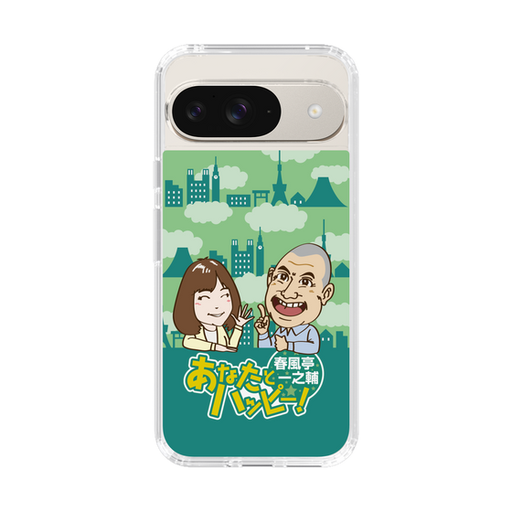 Slim Protection Case［ Nippon Broadcasting System - Ichinosuke Shunputei's Happy Together! B ］