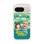 Slim Protection Case［ Nippon Broadcasting System - Ichinosuke Shunputei's Happy Together! B ］