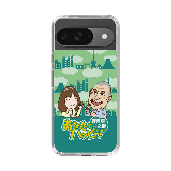 Slim Protection Case［ Nippon Broadcasting System - Ichinosuke Shunputei's Happy Together! B ］