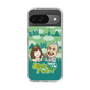 Slim Protection Case［ Nippon Broadcasting System - Ichinosuke Shunputei's Happy Together! B ］