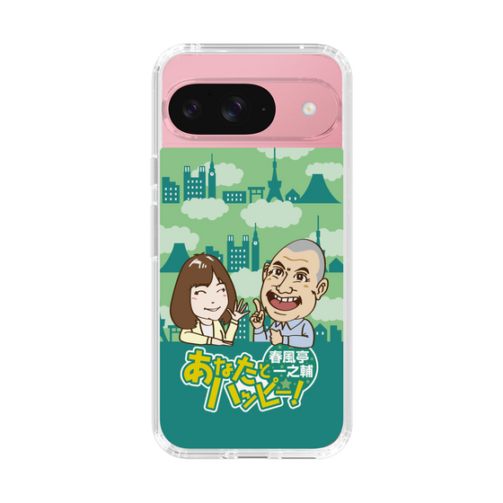 Slim Protection Case［ Nippon Broadcasting System - Ichinosuke Shunputei's Happy Together! B ］