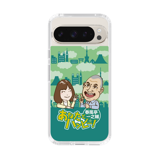 Slim Protection Case［ Nippon Broadcasting System - Ichinosuke Shunputei's Happy Together! B ］