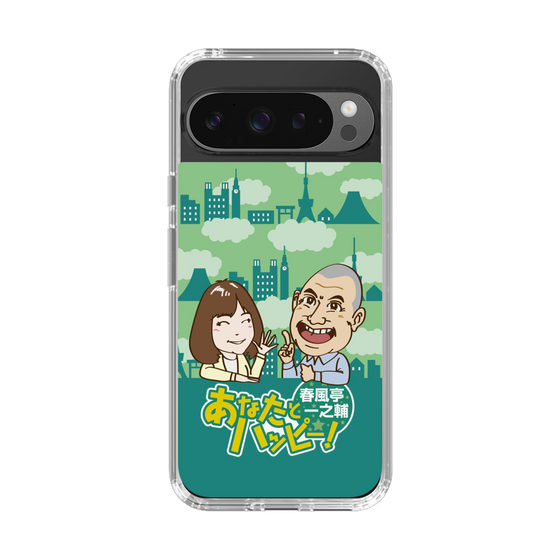 Slim Protection Case［ Nippon Broadcasting System - Ichinosuke Shunputei's Happy Together! B ］