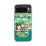 Slim Protection Case［ Nippon Broadcasting System - Ichinosuke Shunputei's Happy Together! B ］