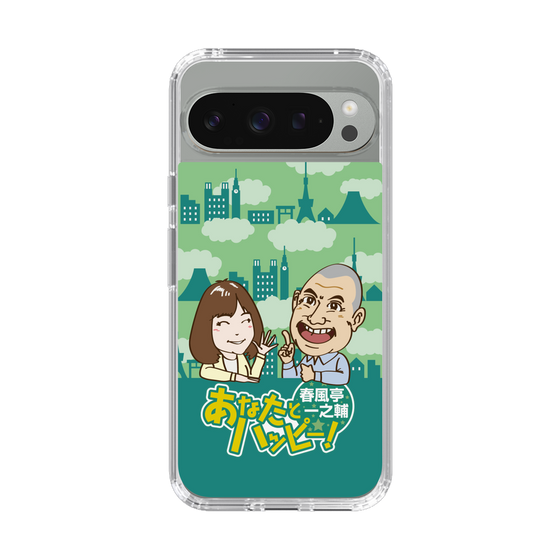 Slim Protection Case［ Nippon Broadcasting System - Ichinosuke Shunputei's Happy Together! B ］