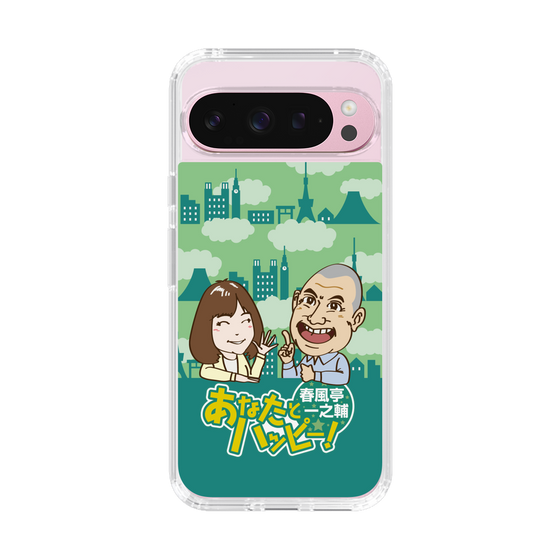 Slim Protection Case［ Nippon Broadcasting System - Ichinosuke Shunputei's Happy Together! B ］