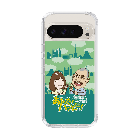 Slim Protection Case［ Nippon Broadcasting System - Ichinosuke Shunputei's Happy Together! B ］