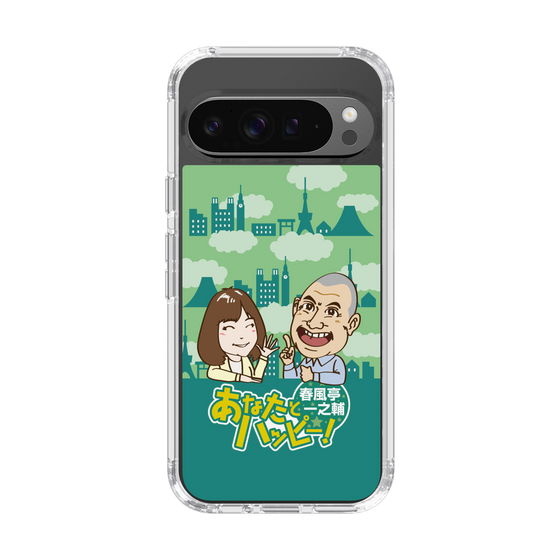 Slim Protection Case［ Nippon Broadcasting System - Ichinosuke Shunputei's Happy Together! B ］