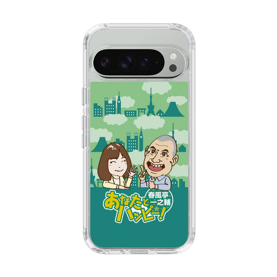 Slim Protection Case［ Nippon Broadcasting System - Ichinosuke Shunputei's Happy Together! B ］
