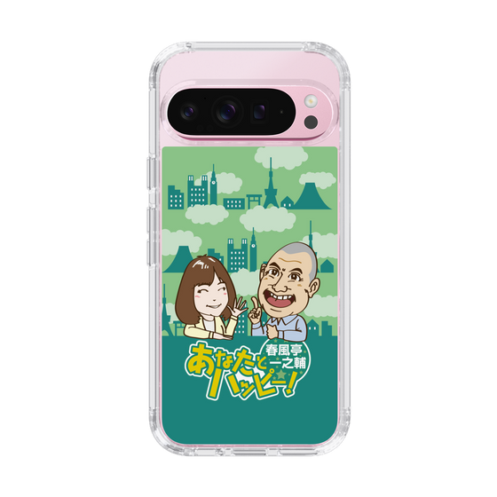 Slim Protection Case［ Nippon Broadcasting System - Ichinosuke Shunputei's Happy Together! B ］