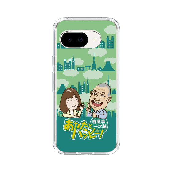Slim Protection Case［ Nippon Broadcasting System - Ichinosuke Shunputei's Happy Together! B ］