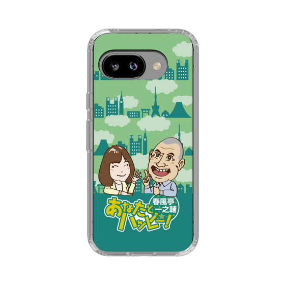 Slim Protection Case［ Nippon Broadcasting System - Ichinosuke Shunputei's Happy Together! B ］