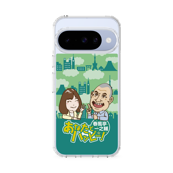 Slim Protection Case［ Nippon Broadcasting System - Ichinosuke Shunputei's Happy Together! B ］