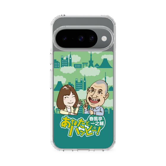 Slim Protection Case［ Nippon Broadcasting System - Ichinosuke Shunputei's Happy Together! B ］