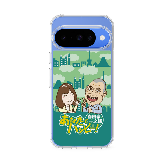 Slim Protection Case［ Nippon Broadcasting System - Ichinosuke Shunputei's Happy Together! B ］