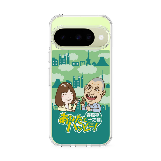 Slim Protection Case［ Nippon Broadcasting System - Ichinosuke Shunputei's Happy Together! B ］