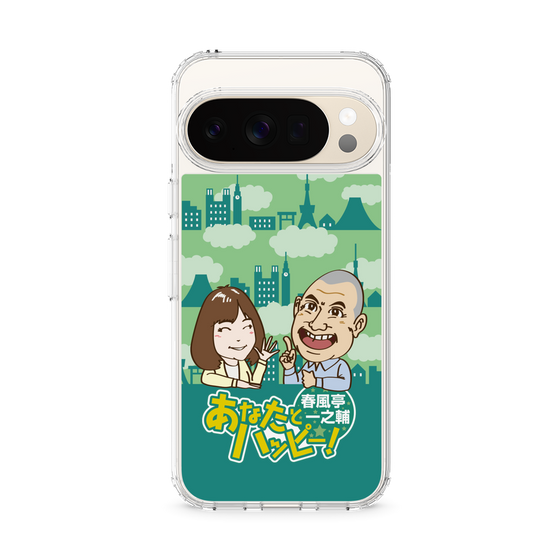 Slim Protection Case［ Nippon Broadcasting System - Ichinosuke Shunputei's Happy Together! B ］