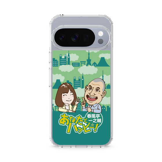 Slim Protection Case［ Nippon Broadcasting System - Ichinosuke Shunputei's Happy Together! B ］