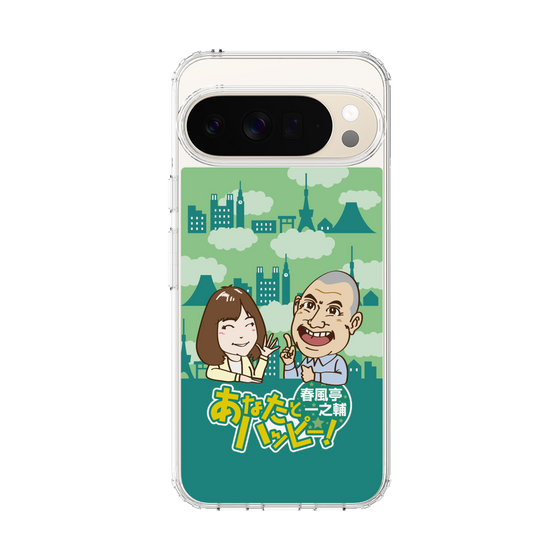 Slim Protection Case［ Nippon Broadcasting System - Ichinosuke Shunputei's Happy Together! B ］