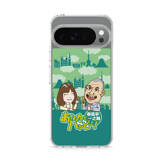 Slim Protection Case［ Nippon Broadcasting System - Ichinosuke Shunputei's Happy Together! B ］