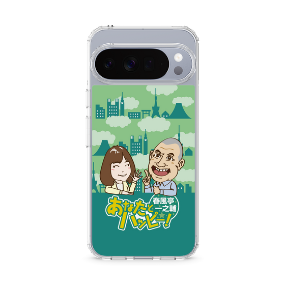 Slim Protection Case［ Nippon Broadcasting System - Ichinosuke Shunputei's Happy Together! B ］