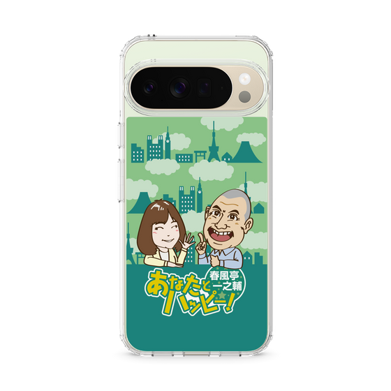 Slim Protection Case［ Nippon Broadcasting System - Ichinosuke Shunputei's Happy Together! B ］