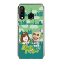 Slim Protection Case［ Nippon Broadcasting System - Ichinosuke Shunputei's Happy Together! B ］