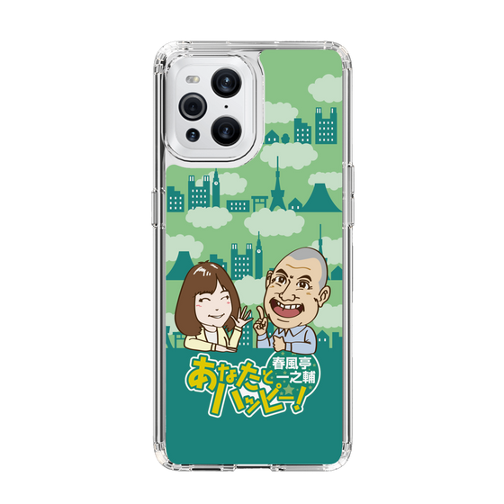 Slim Protection Case［ Nippon Broadcasting System - Ichinosuke Shunputei's Happy Together! B ］