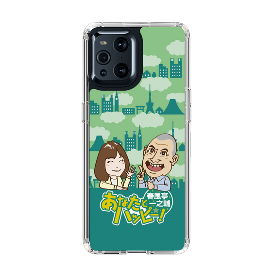 Slim Protection Case［ Nippon Broadcasting System - Ichinosuke Shunputei's Happy Together! B ］