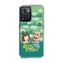 Slim Protection Case［ Nippon Broadcasting System - Ichinosuke Shunputei's Happy Together! B ］