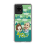 Slim Protection Case［ Nippon Broadcasting System - Ichinosuke Shunputei's Happy Together! B ］