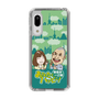 Slim Protection Case［ Nippon Broadcasting System - Ichinosuke Shunputei's Happy Together! B ］