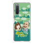 Slim Protection Case［ Nippon Broadcasting System - Ichinosuke Shunputei's Happy Together! B ］