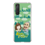 Slim Protection Case［ Nippon Broadcasting System - Ichinosuke Shunputei's Happy Together! B ］