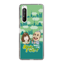 Slim Protection Case［ Nippon Broadcasting System - Ichinosuke Shunputei's Happy Together! B ］