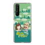Slim Protection Case［ Nippon Broadcasting System - Ichinosuke Shunputei's Happy Together! B ］