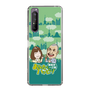 Slim Protection Case［ Nippon Broadcasting System - Ichinosuke Shunputei's Happy Together! B ］