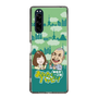 Slim Protection Case［ Nippon Broadcasting System - Ichinosuke Shunputei's Happy Together! B ］
