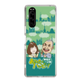 Slim Protection Case［ Nippon Broadcasting System - Ichinosuke Shunputei's Happy Together! B ］
