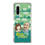 Slim Protection Case［ Nippon Broadcasting System - Ichinosuke Shunputei's Happy Together! B ］